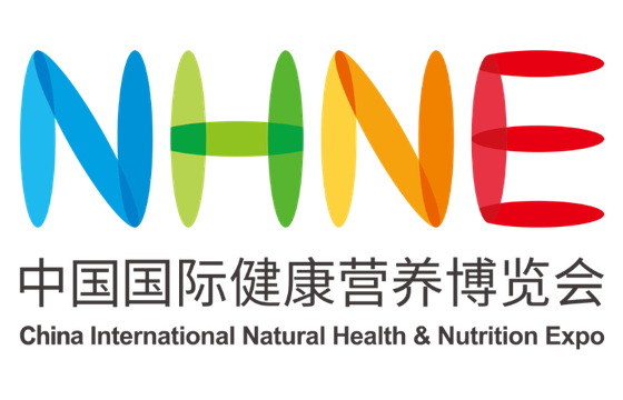 China International Natural Health & Nutrition Expo 2026