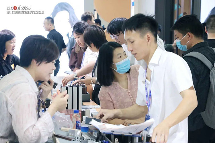 The DCDE Nanjing Doors, Windows, Sliding Doors and Customization Exhibition 图片 2