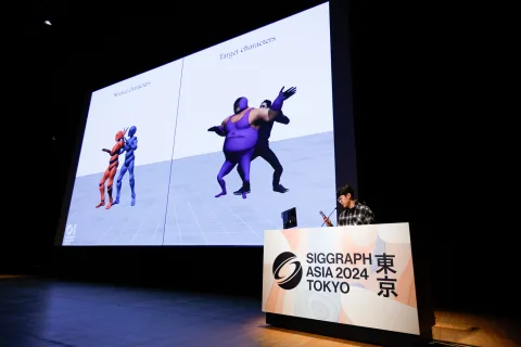 展会现场 1