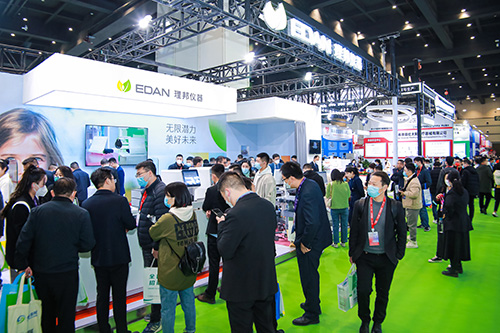 展会现场 3