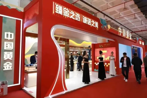 Onsite image 17