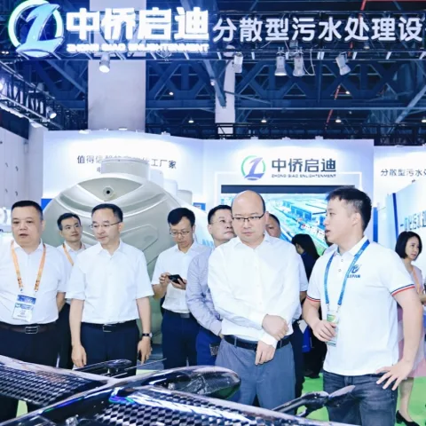 展会现场 4