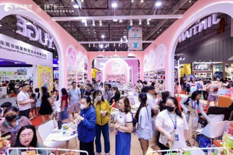 展会现场 5