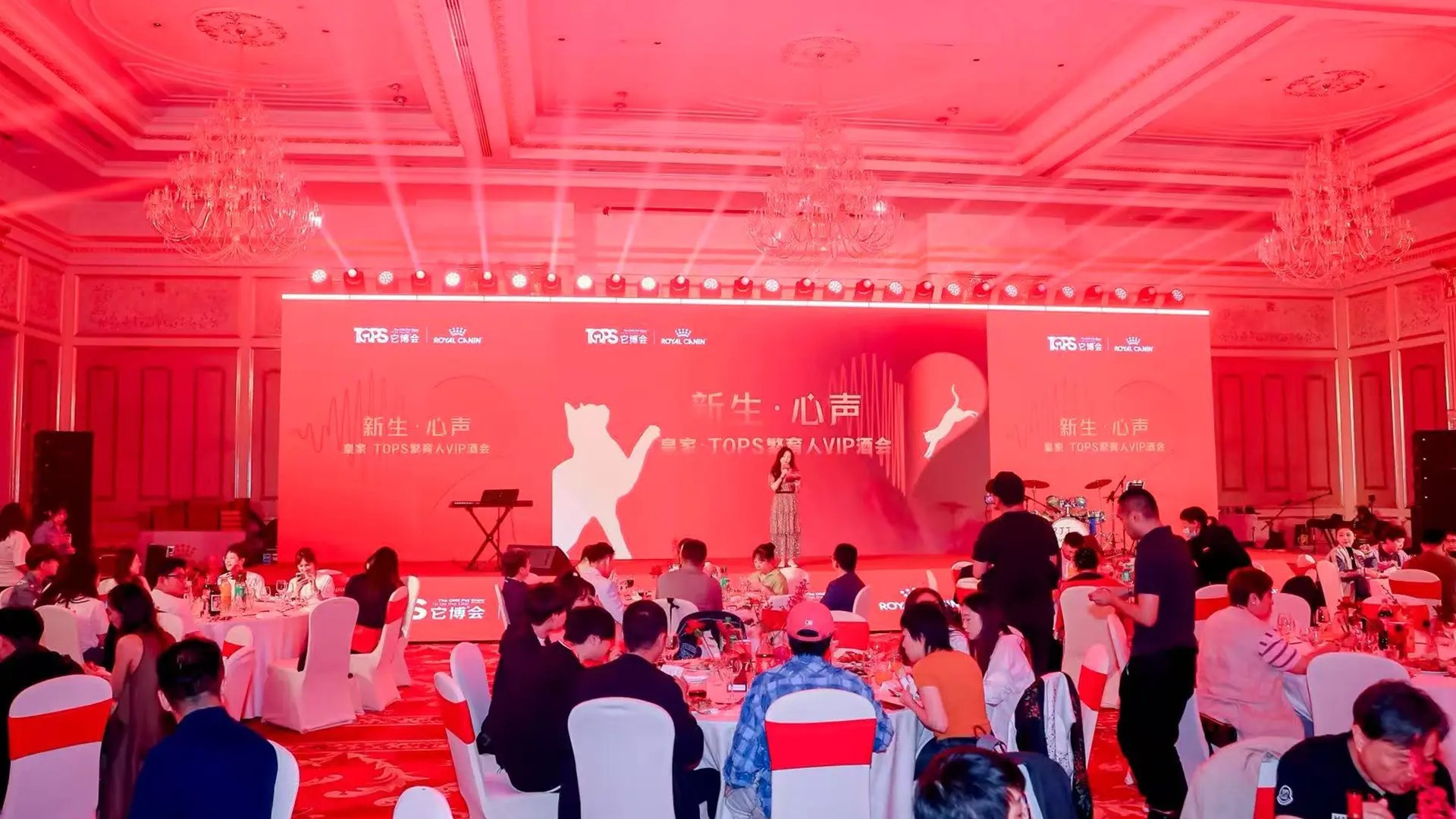 The One Pet Show (TOPS) Shanghai 图片 4