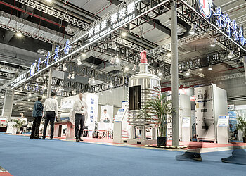 AchemAsia : International Expo and Innovation Forum for Sustainable Chemical Production