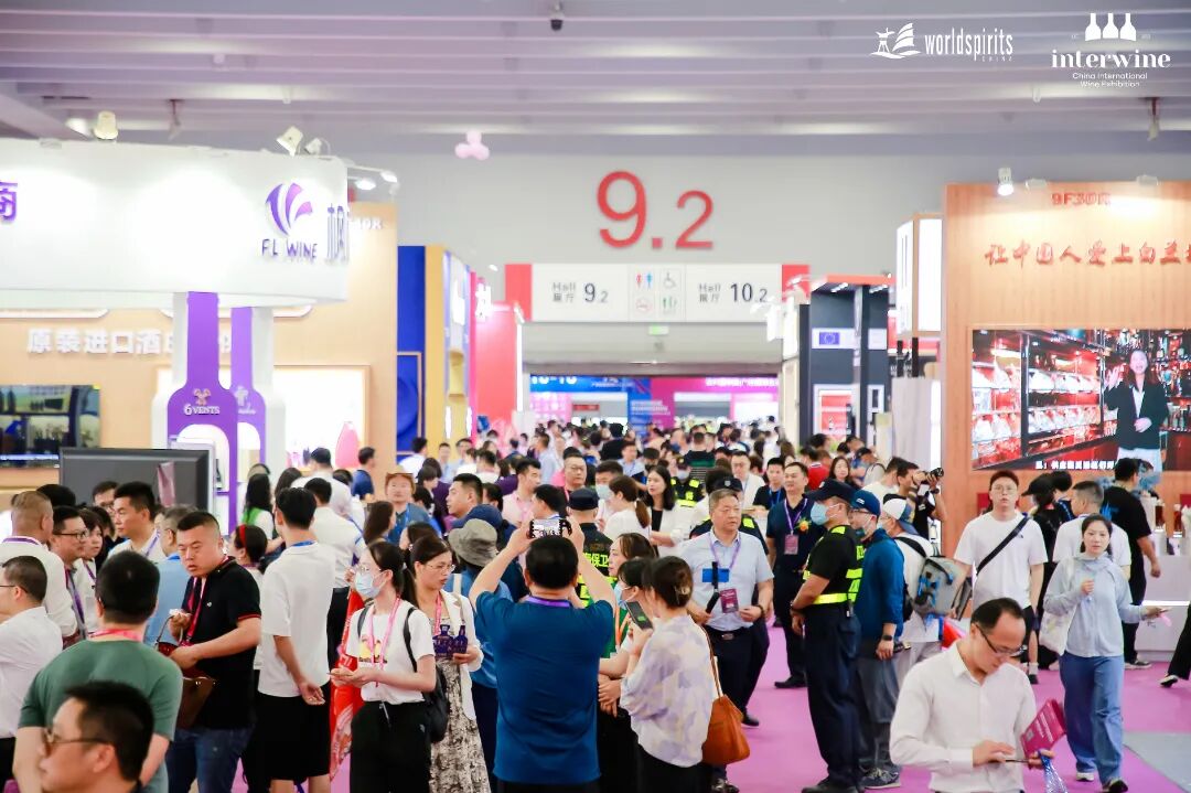 展会现场 6