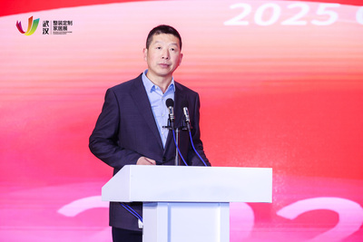 China (Wuhan) Customized Home Furnishings and Building Decoration Materials Expo
