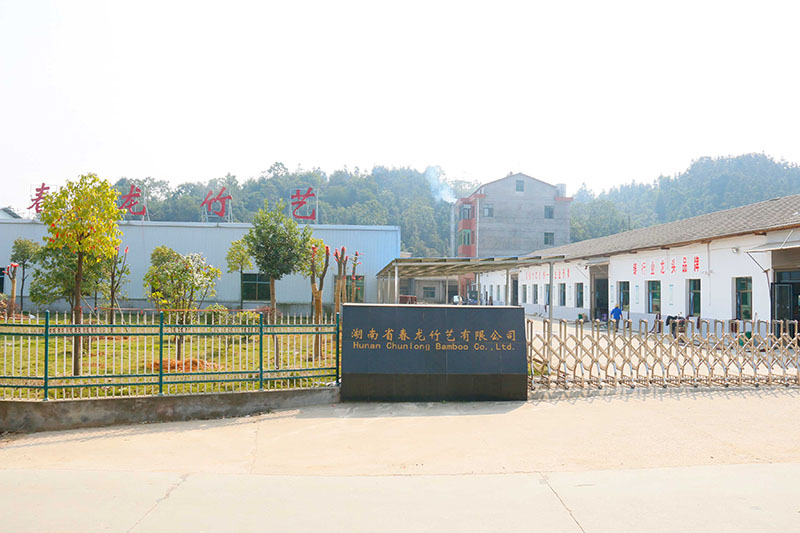 China (Taizhou) Cooling Mat Exhibition