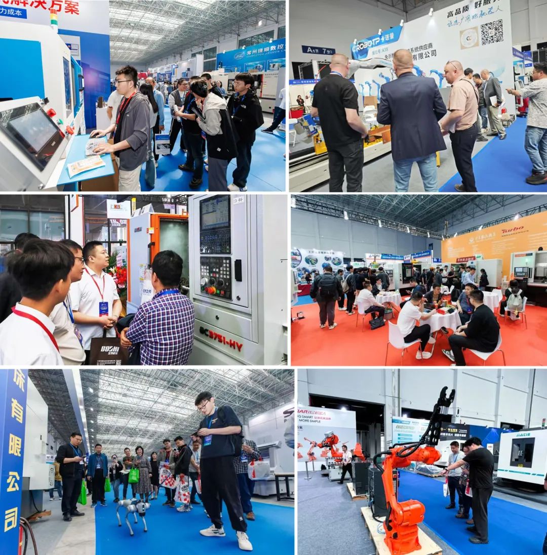 The Changzhou International Industrial Equipment Expo 图片 2
