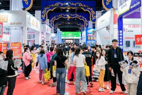 展会现场 1