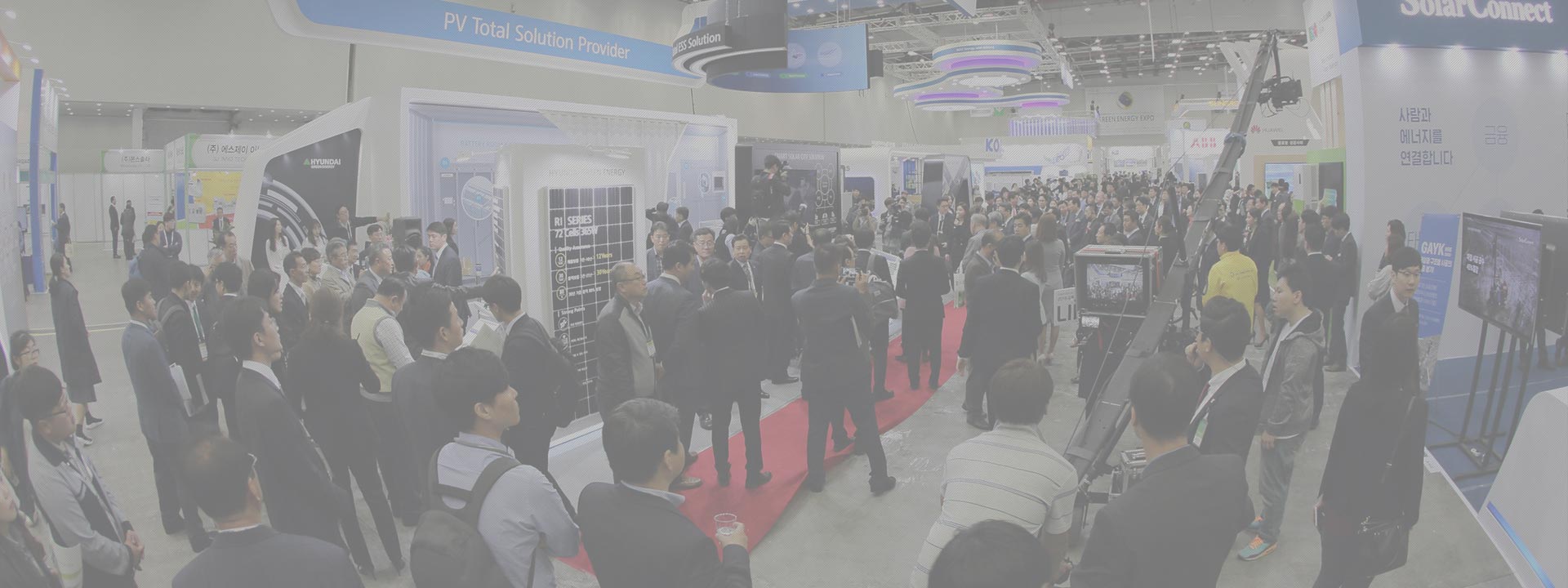 International Green Energy Expo & Conference