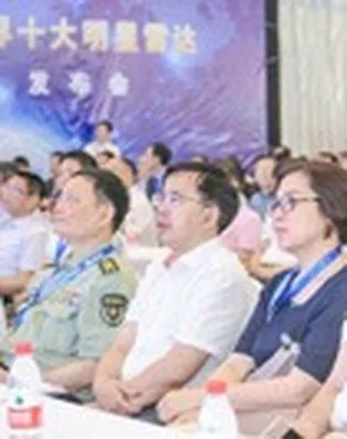 展会现场 2