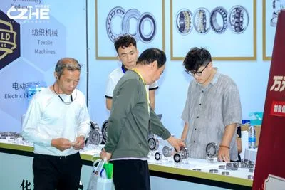 展会现场 4