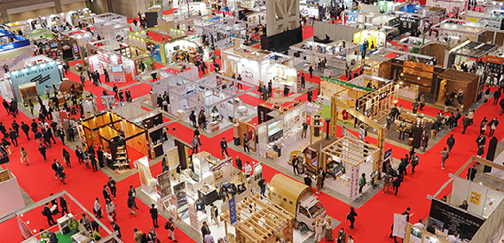 Japan Home Show & Building Show