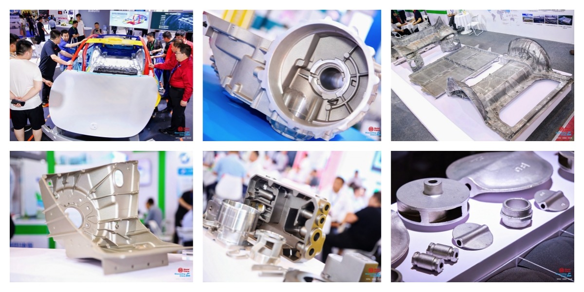 Metal China & Diecasting China & Nonferrous China