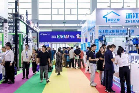 展会现场 7