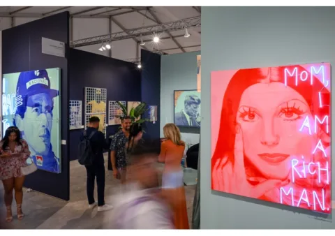 展会现场 6