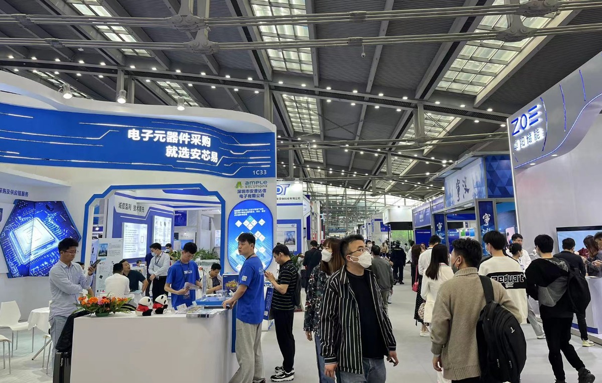 展会现场 5