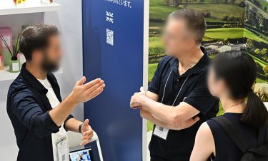 LIFESTYLE Week TOKYO [Summer]
