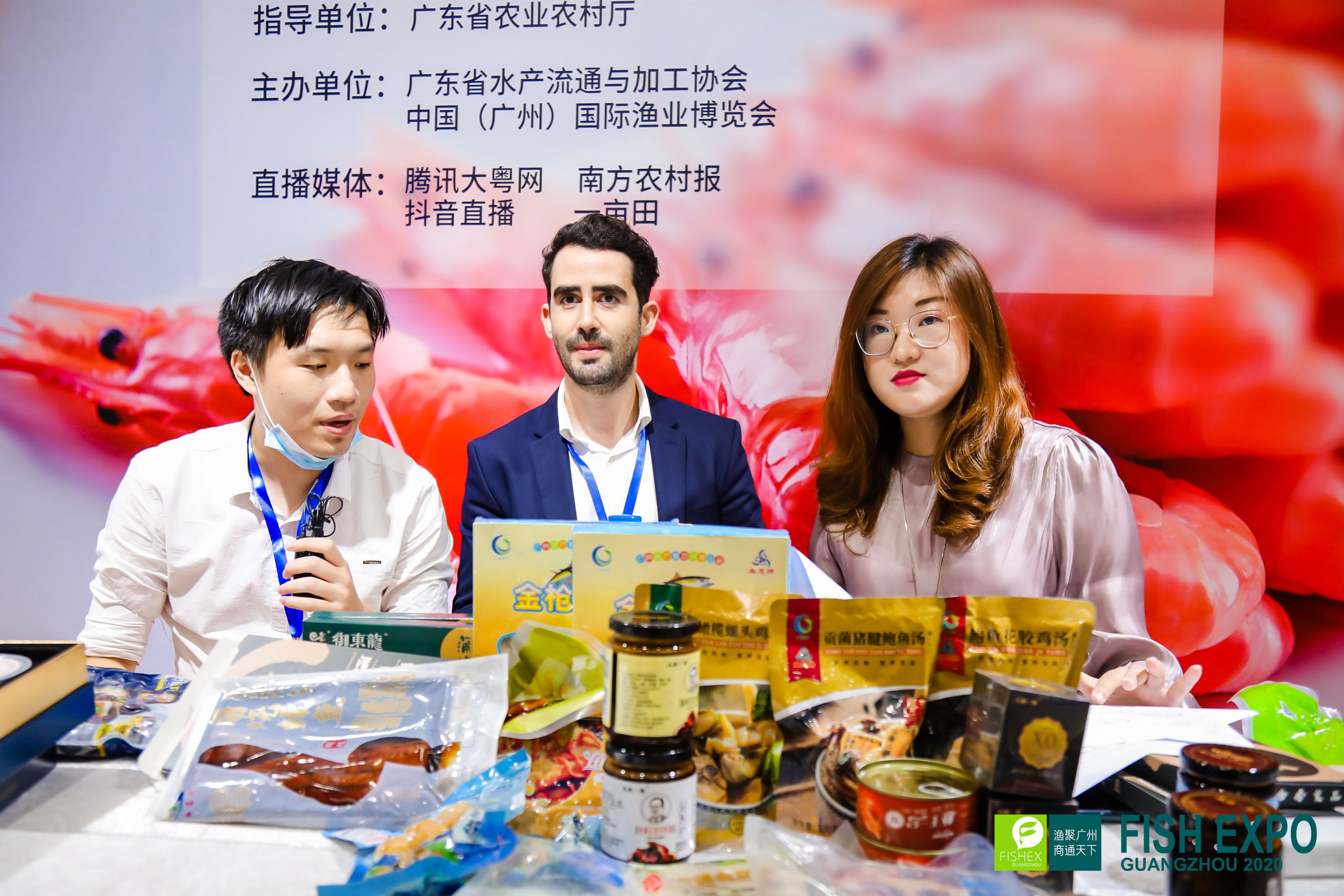 展会现场 4