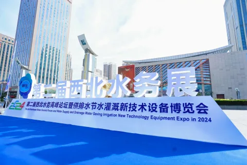 展会现场 2