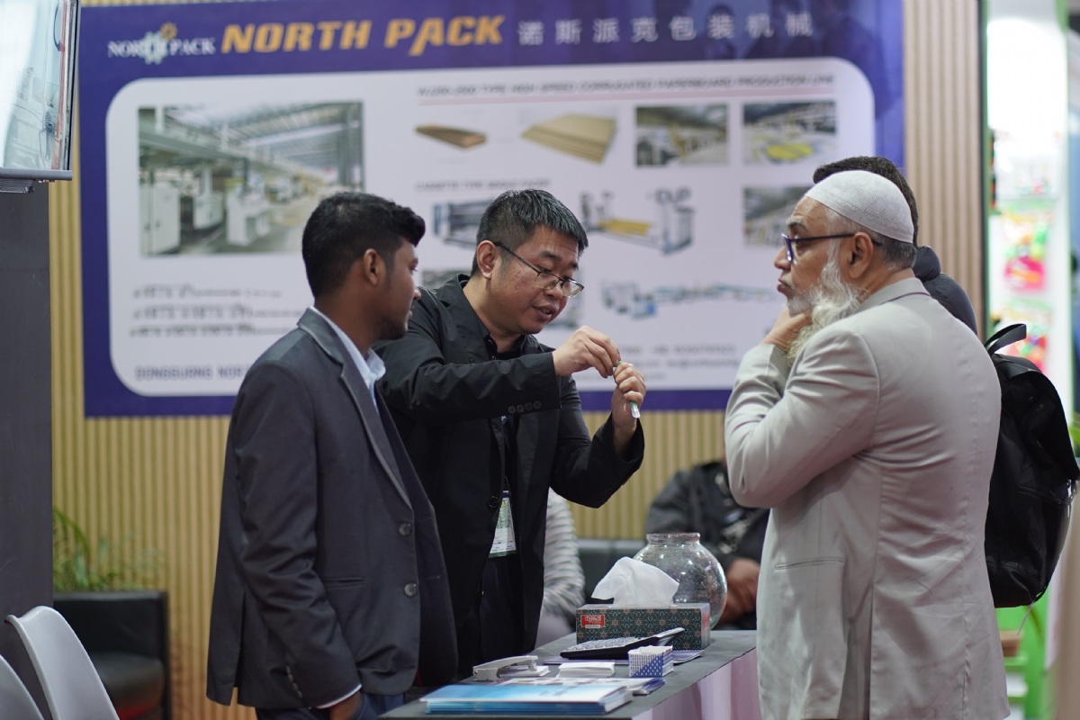 Bangladesh International Plastics, Printing, Packaging Industry Fair