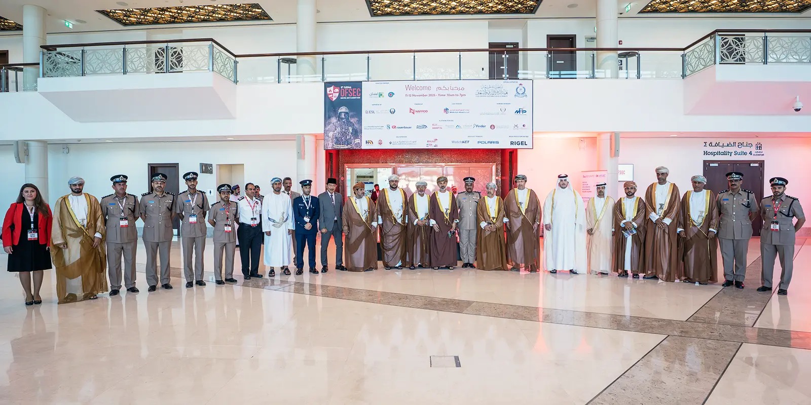 Oman Fire, Safety & Security Event