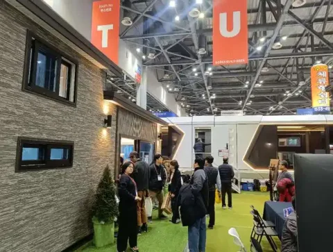 展会现场 4