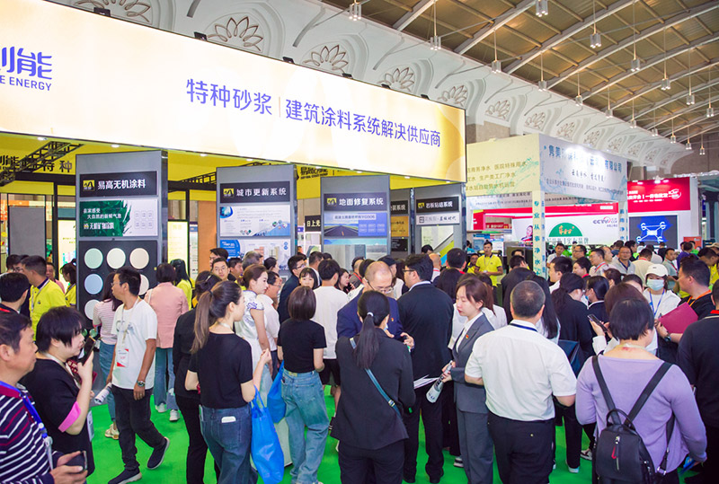 The Yunnan International Building and Decoration Materials Expo
