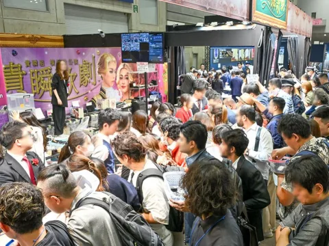 展会现场 1