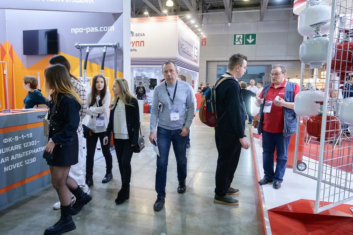 Securika Moscow
