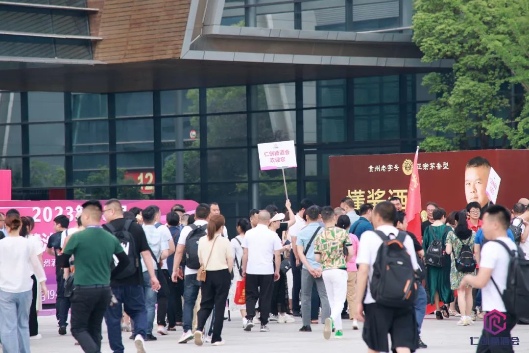 展会现场 3