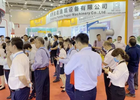 展会现场 1