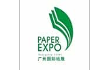 The 22th International Pulp & Paper Industry Expo-China 2027