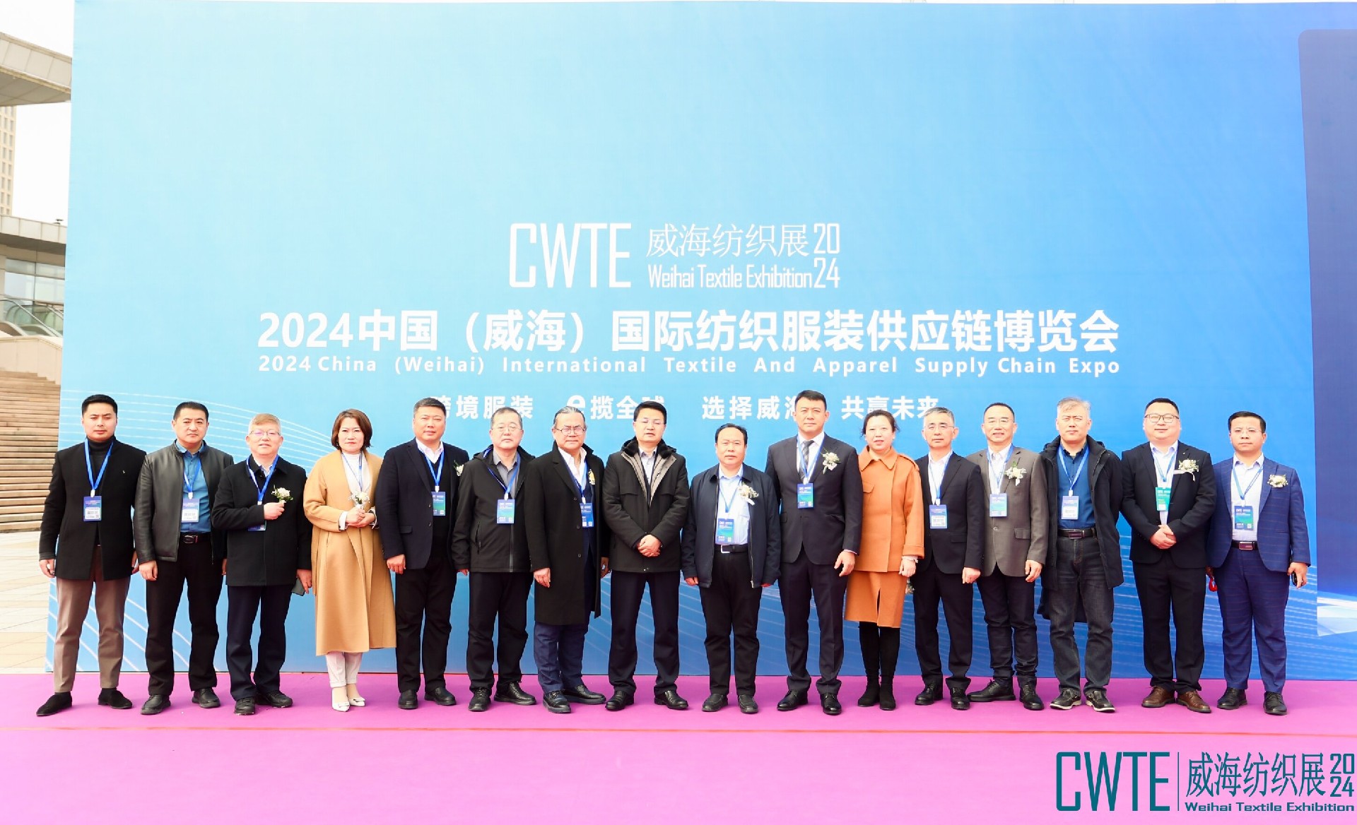 展会现场 2