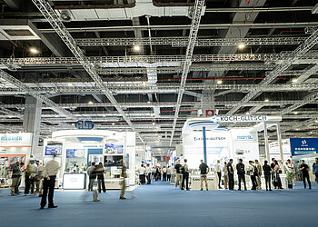 AchemAsia : International Expo and Innovation Forum for Sustainable Chemical Production 图片 5