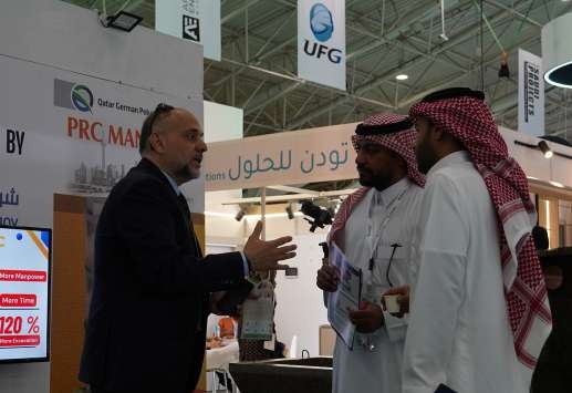 Saudi Projects - International Exhibition for Construction and Building Materials 图片 3