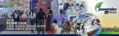 展会现场 7