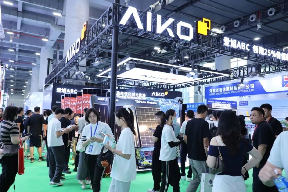 展会现场 9