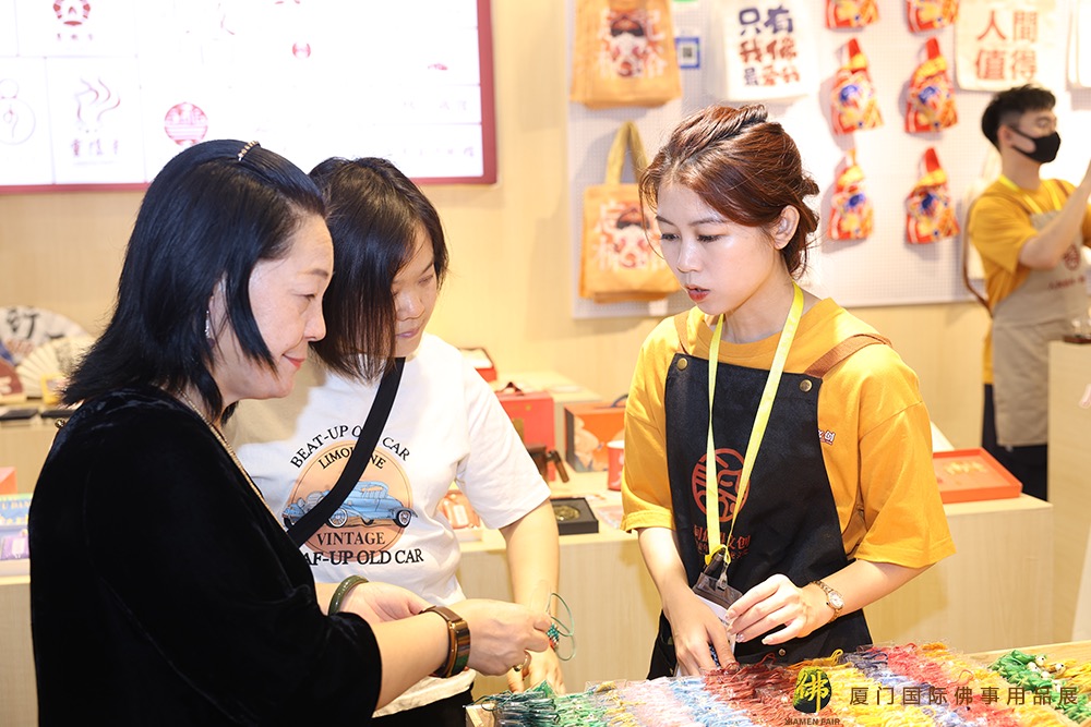 China Xiamen International Buddhist Items & Traditional Culture Fair (Spring Edition) 图片 3