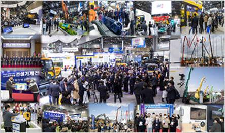 CONEX Korea - Korea International Construction Equipment Exhibition 图片 3