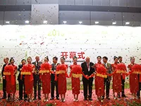 展会现场 8