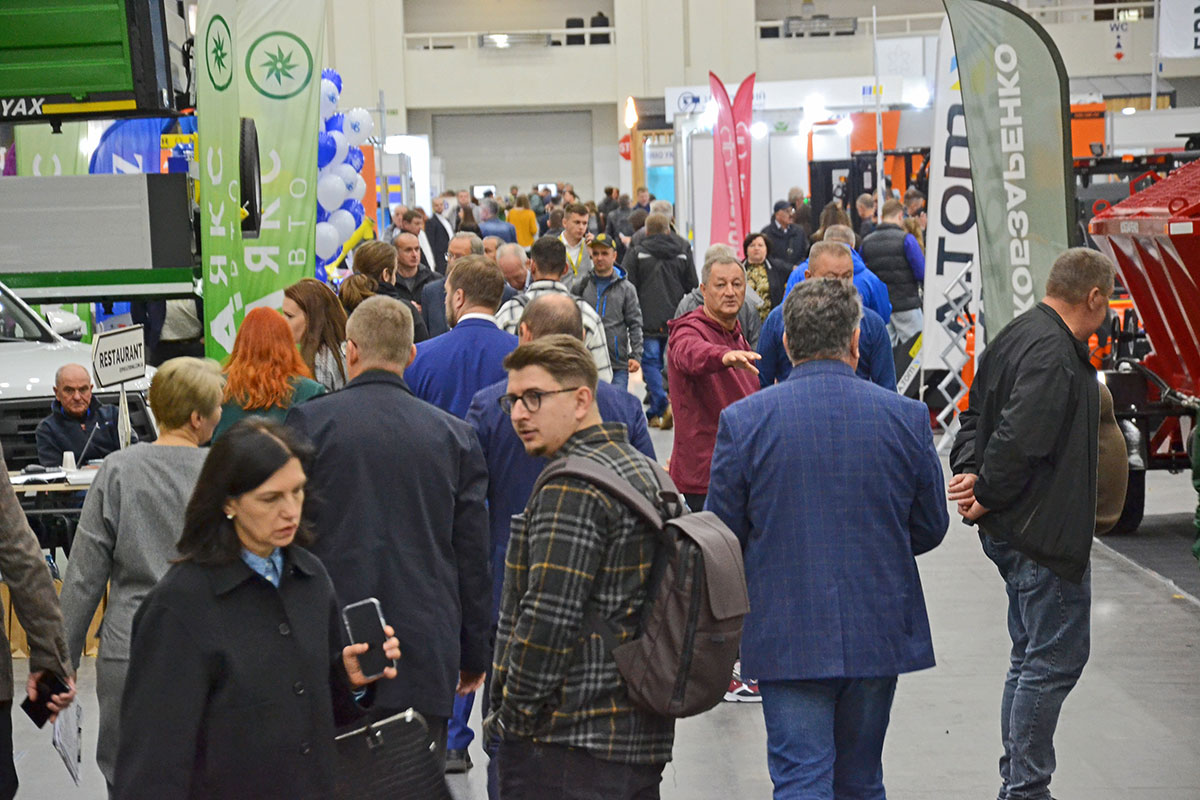 International Trade Fair ROADTECHEXPO