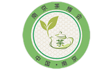 The 26th Nanjing International Tea Industry Expo 2026
