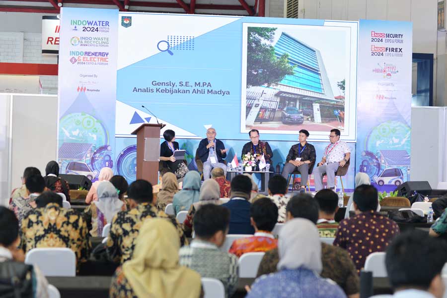 Indonesia International Smart City Expo & Forum 图片 3