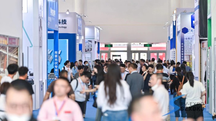 展会现场 1