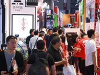 展会现场 7