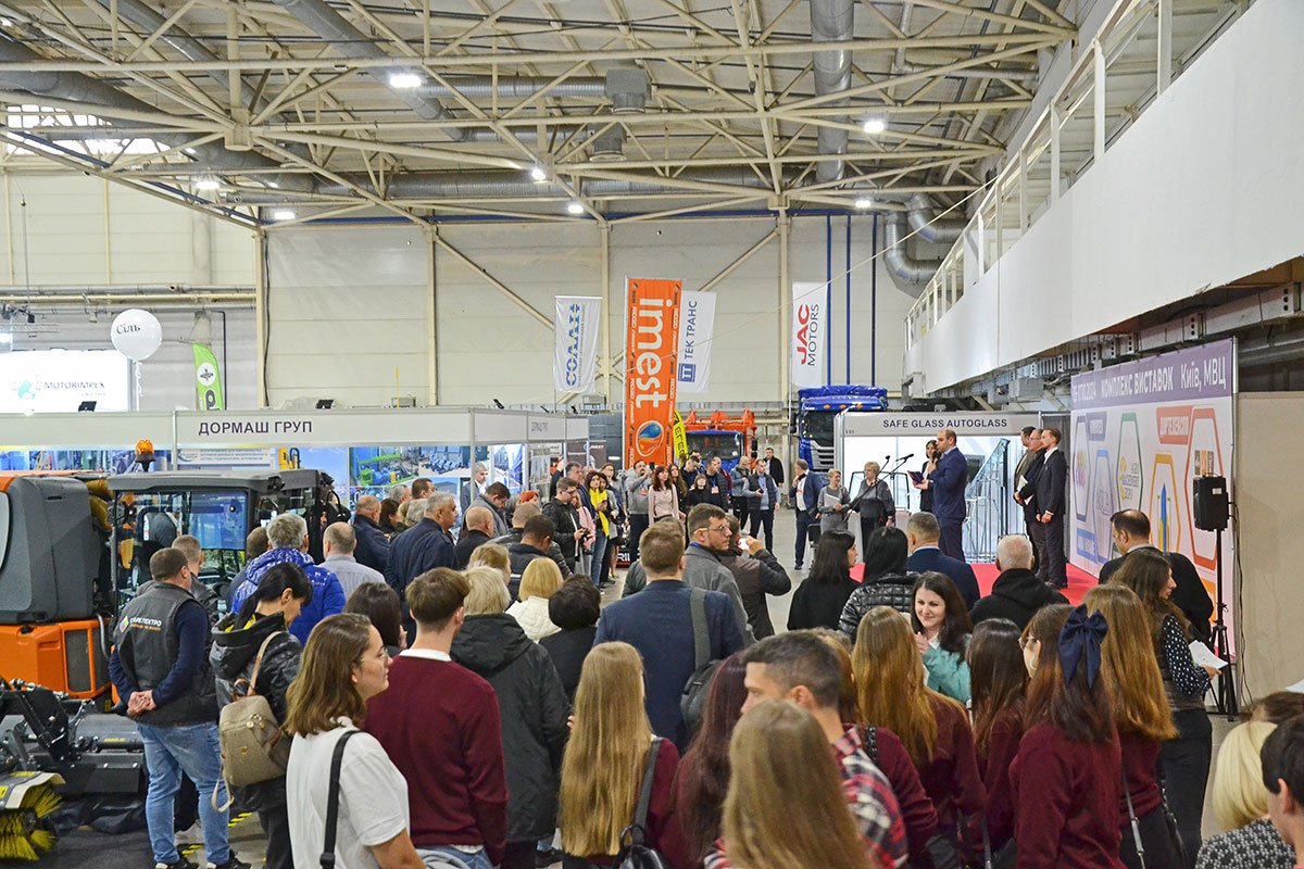 International Trade Fair ROADTECHEXPO 图片 2