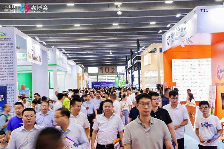 展会现场 2