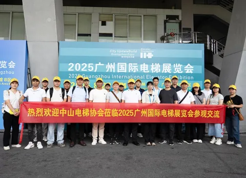 展会现场 8